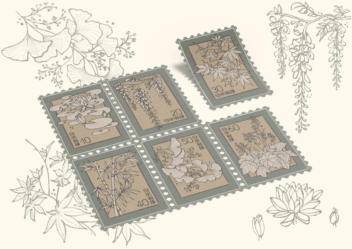 Stamps collection