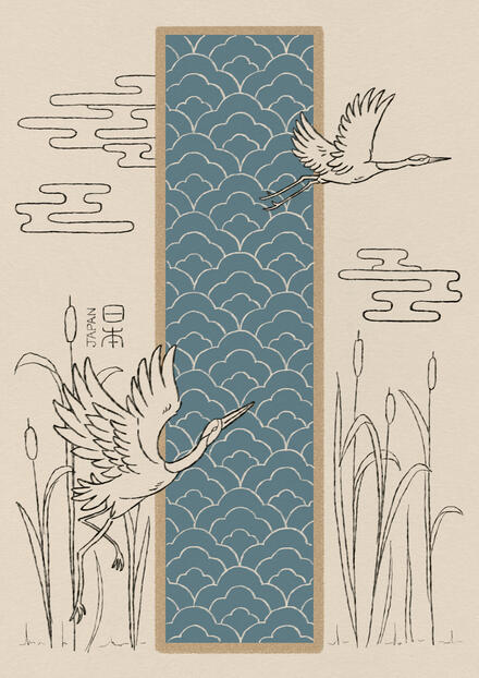 Postcard 2/3
