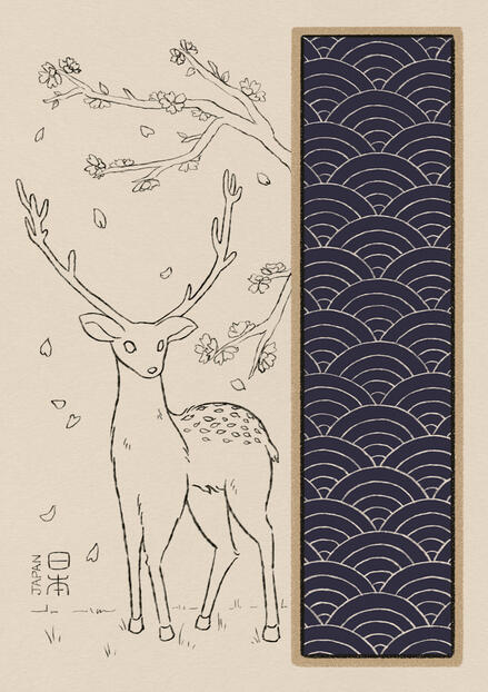 Postcard 1/3