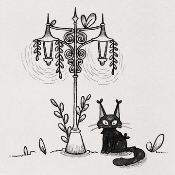 Street light